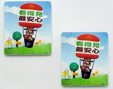 麥當(dāng)勞促銷禮品客戶的評價