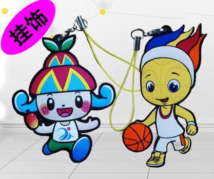 動(dòng)漫衍生品硅膠鑰匙扣掛飾