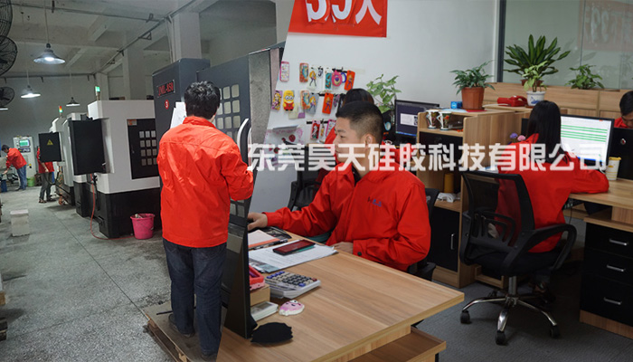 硅膠套_硅膠相框研發(fā)