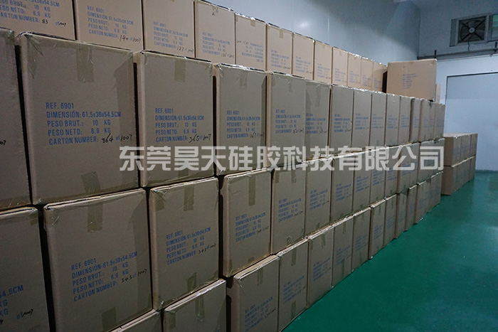 硅膠套出貨