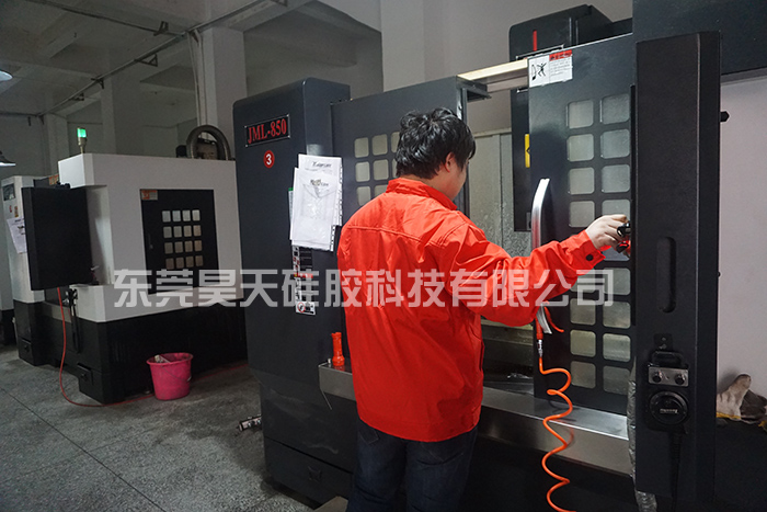 硅膠套_硅膠制品模具有房