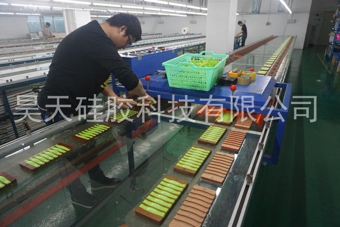 硅膠制品_硅膠手環(huán)