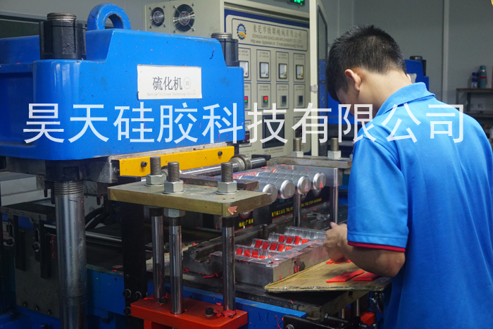 智能手環(huán)_硅膠制品