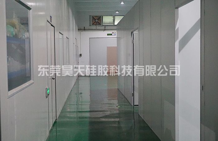 數據線保護套_硅膠制品定制