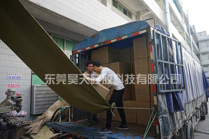 數據線保護套_硅膠制品