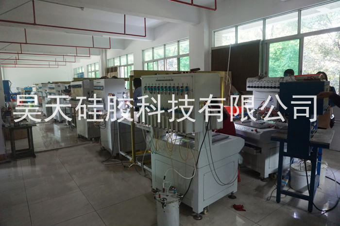 硅膠制品車間_硅膠零錢包