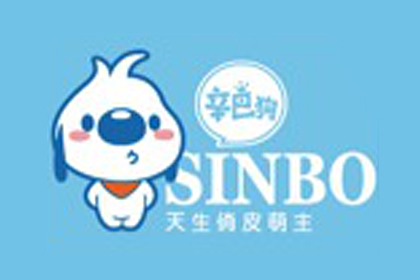 辛巴狗_硅膠制品廠