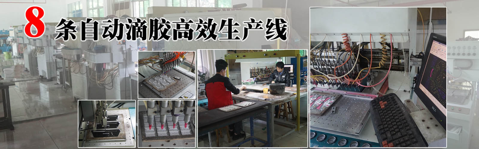 禮贈品定制_IP衍生品_硅膠制品
