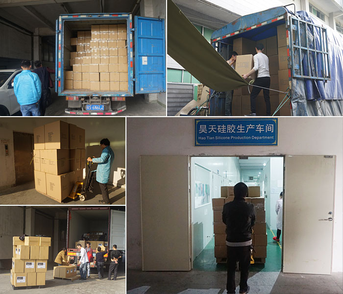 硅膠制品_禮贈(zèng)品定制_IP衍生品