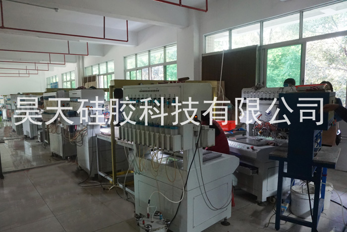 IP衍生品_禮贈(zèng)品定制_硅膠制品