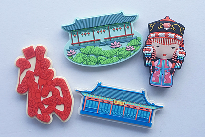 禮贈品定制_硅膠制品_IP衍生品